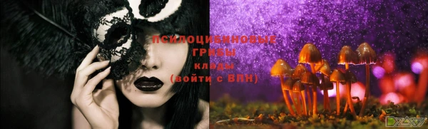 первитин Аркадак