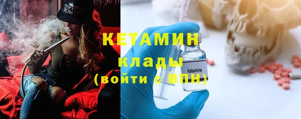 ГАЛЛЮЦИНОГЕННЫЕ ГРИБЫ Баксан