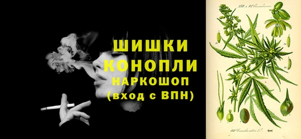 первитин Аркадак