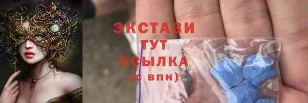 первитин Аркадак
