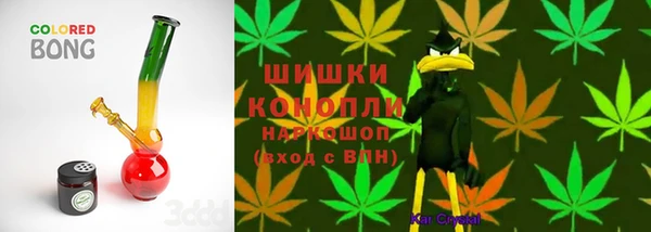 мефедрон Балахна