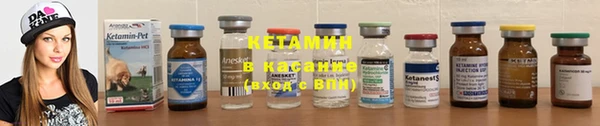 мефедрон VHQ Балабаново