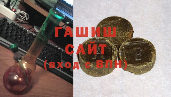 первитин Аркадак