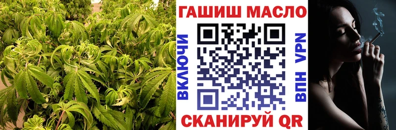 Дистиллят ТГК THC oil  МЕГА вход  Волгоград 