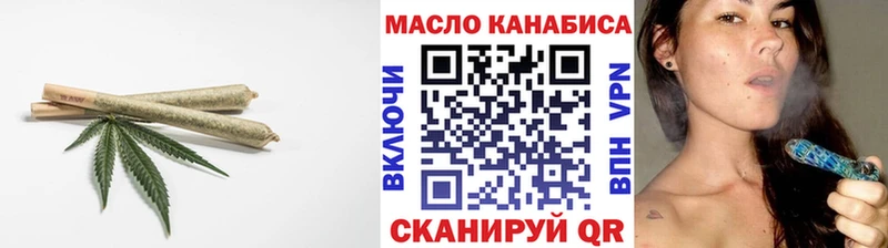 ТГК Wax Волгоград